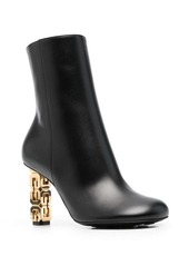 Givenchy G-Cube 80mm ankle boots