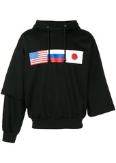 Gosha asymmetric flag print hoodie