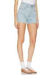 GRLFRND Jules Super High Rise Vintage Short