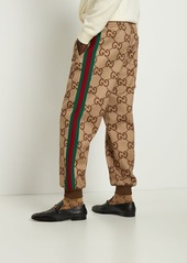 Gucci Gg Printed Tech Jogging Sweatpants