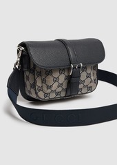 Gucci Gg Super Mini Crossbody Bag