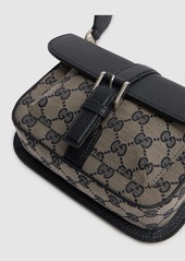 Gucci Gg Super Mini Crossbody Bag