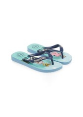 Havaianas Kids' Minecraft Flip Flop