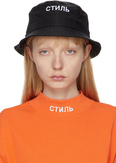 Heron Preston Black Style Bucket Hat