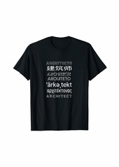 H&M Architect Gift T-Shirt