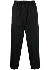 Jil Sander cropped loose-fit trousers