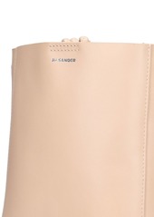 Jil Sander Giro Leather Shoulder Bag