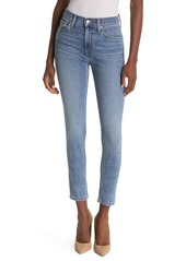 Joe's Jeans High Rise Skinny Ankle Jeans