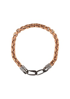 John Hardy Asli Classic Chain Link bracelet