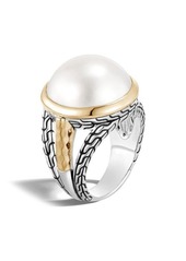 John Hardy Classic Chain Hammered Mabé Pearl Ring in Sterling Silver And Gold at Nordstrom