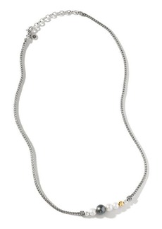 John Hardy Men's Chain Classic Beaded Necklace