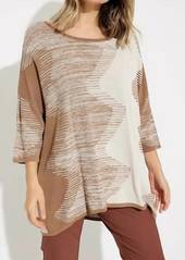 Joseph Abstract Print Relaxed Fit In Beige