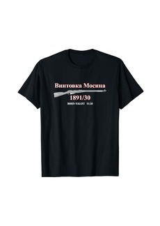 Joseph Mosin Nagant 91/30 World Tour T-Shirt