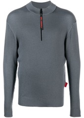 Karl Lagerfeld half-zip merino jumper