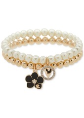 Karl Lagerfeld Paris 2-Pc. Set Orchid Charm Beaded Stretch Bracelets - Pearl