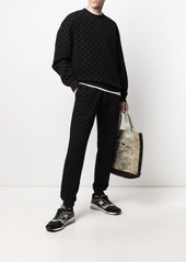 Karl Lagerfeld monogram-pattern track pants