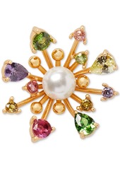 Kate Spade New York Gold-Tone Multicolor Cubic Zirconia & Imitation Pearl Flower Stud Earrings - Multi