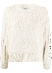 Kenzo cross-stitch logo sweater