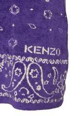 Kenzo Jacquard Viscose Blend Mini Skirt