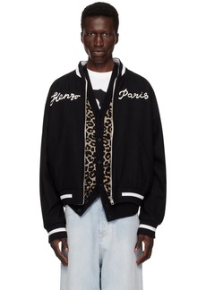 Kenzo Black Kenzo Paris Elephant & Lucky Tiger Reversible Bomber Jacket