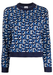 Kenzo logo pattern crew-neck pullover