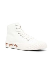 Kenzo tiger-print lace-up sneakers