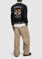 Kenzo Tiger Print Nylon Bomber Jacket