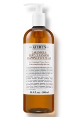 Kiehl's Since 1851 Calendula Deep Cleansing Foaming Face Wash for Normal-to-Oily Skin at Nordstrom