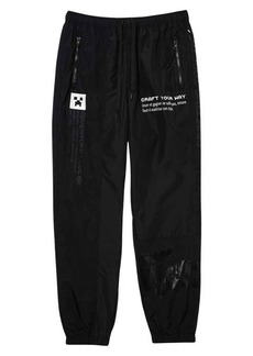 Lacoste Minecraft Track Pants