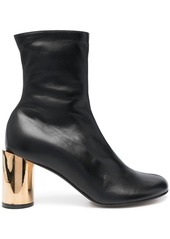 Lanvin 75mm round-toe leather boots