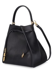 Lanvin Leather Hobo Bag