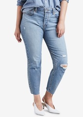 levi's ripped skinny wedgie jeans
