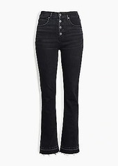 LOFT High Rise Flare Crop Jeans in Washed Black Wash