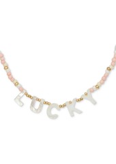 "Lucky Brand Gold-Tone & Color Beaded Lucky Collar Necklace, 16"" + 3"" extender - Gold"