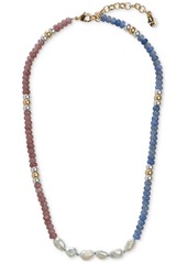 "Lucky Brand Two-Tone Mixed Bead Single Strand Necklace, 16"" + 3"" extender - Yellow"