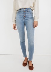 Madewell 11-Inch Roadtripper High Waist Button Front Skinny Jeans