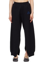 MM6 Maison Margiela Black Side Slit Lounge Pants