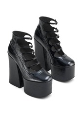 Marc Jacobs The Kiki ankle boots