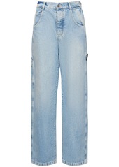 Marc Jacobs Oversize Carpenter Jeans