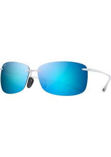 Maui Jim ‘Akau Polarized Rimless Sunglasses, Men's