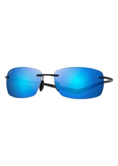 Maui Jim Kumu 64mm PolarizedPlus2® Sunglasses in Gloss Black at Nordstrom
