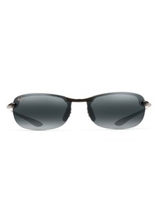 Maui Jim Makaha 63mm Polarized Round Sunglasses