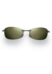 Maui Jim Makaha 64mm Polarized Oversize Round Sunglasses