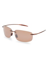 Maui Jim Polarized Breakwall Sunglasses, 422