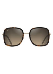 Maui Jim Pua 55mm Polarized Square Sunglasses