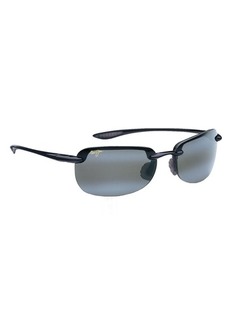 Maui Jim Sandy Beach Polarized Rimless Sunglasses, Men's