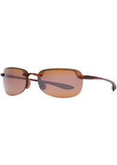 Maui Jim Sandybeach Polarized Sunglasses, 408