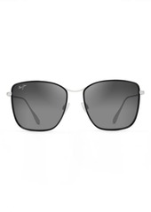 Maui Jim Tiger Lily Gradient PolarizedPlus2 Square Sunglasses