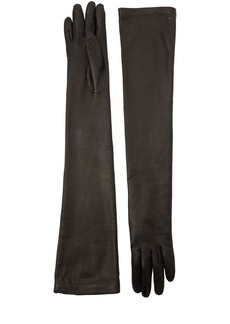 Max Mara Amica Leather Long Gloves