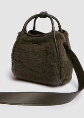 Max Mara Lvr Exclusive Xs Tmarin1 Teddy Bag